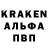 АМФЕТАМИН VHQ Kim Go