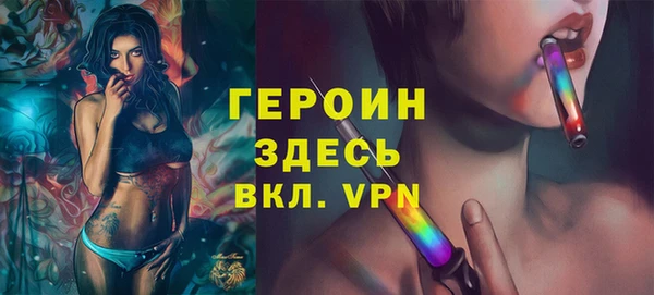 хмурый Володарск