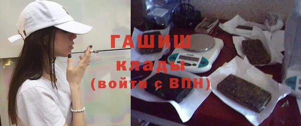 прущая мука Красноперекопск