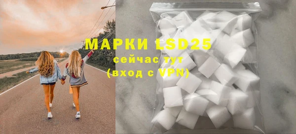 хмурый Володарск