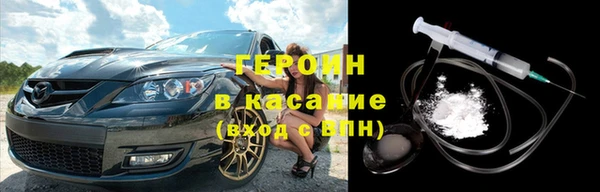 меф Волоколамск