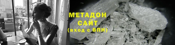 меф Волоколамск