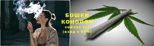 хмурый Володарск