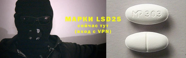 хмурый Володарск