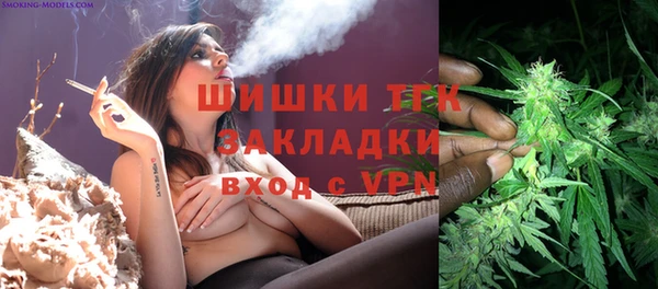 хмурый Володарск