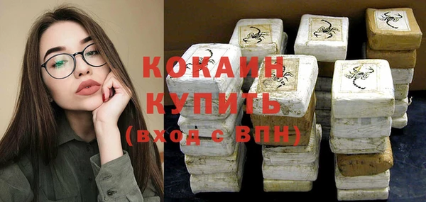хмурый Володарск