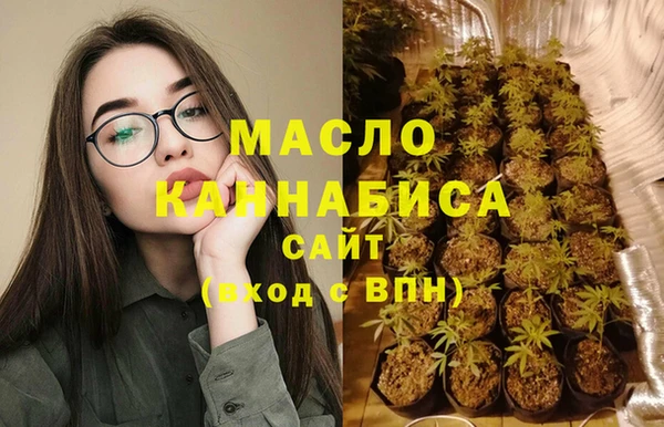 хмурый Володарск
