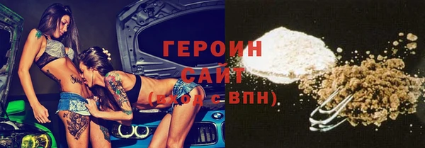 ешки Костерёво