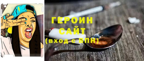 хмурый Володарск