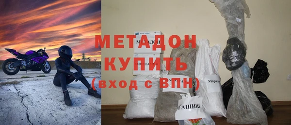 хмурый Володарск