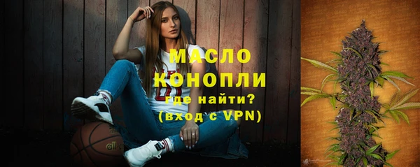 хмурый Володарск