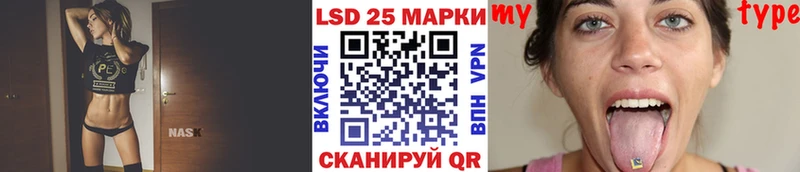 Марки NBOMe 1,5мг  сколько стоит  Городовиковск 